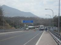 welcome to Ecuador